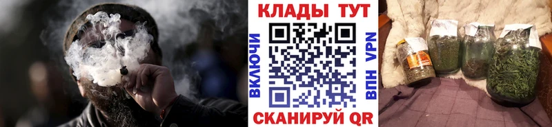 Продажа наркотиков Коркино МЕГА ссылка  COCAIN  Alpha-PVP  НБОМе  Гашиш  Меф мяу мяу  Канабис 
