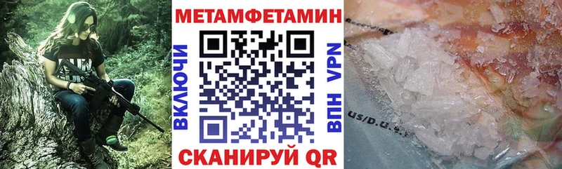 даркнет состав  Коркино  Амфетамин 98%  наркота 