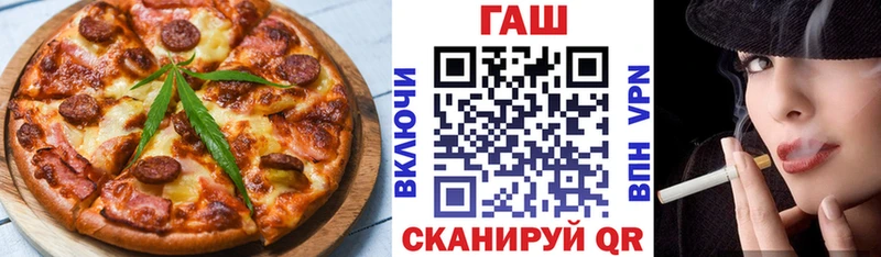 Canna-Cookies конопля  ссылка на мегу как зайти  Коркино 