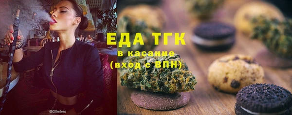 марихуана Баксан