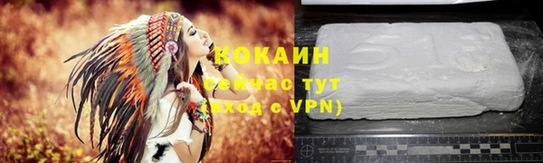 а пвп мука Осташков