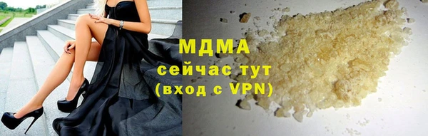 круглые Гусиноозёрск
