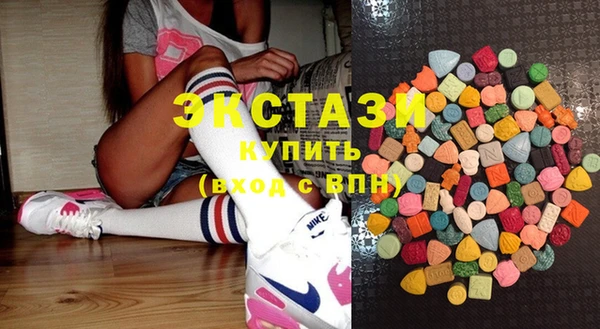 молекула духа Гусев