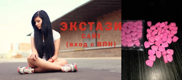 круглые Гусиноозёрск