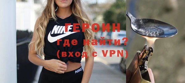 марихуана Баксан