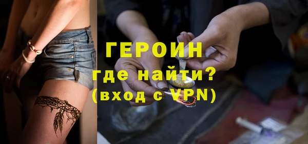 jwh Гусь-Хрустальный