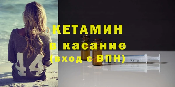 дмт Нязепетровск