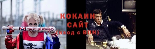 дмт Нязепетровск