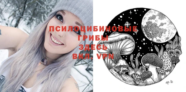 марихуана Баксан