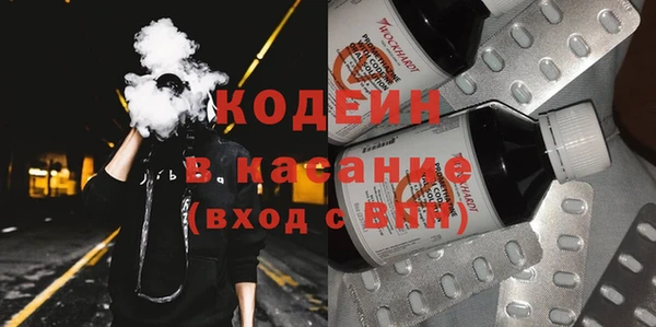 прущий лед Нягань