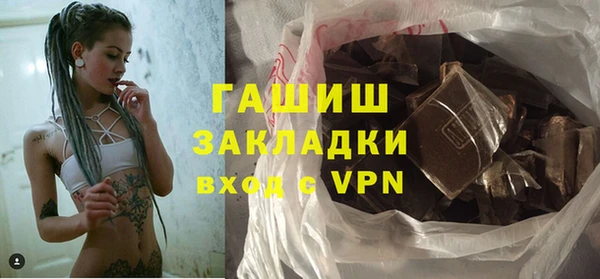 прущие грибы Балабаново