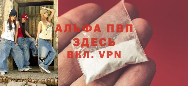 прущий лед Нягань