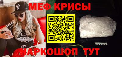 героин Заводоуковск
