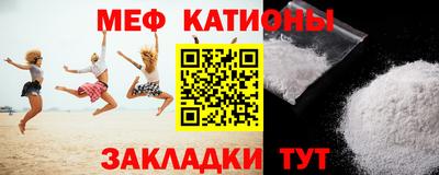героин Заводоуковск
