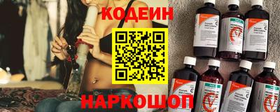 альфа пвп Жуковский
