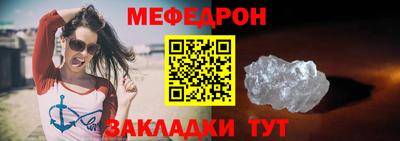героин Заводоуковск