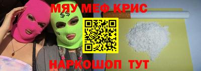 героин Заводоуковск