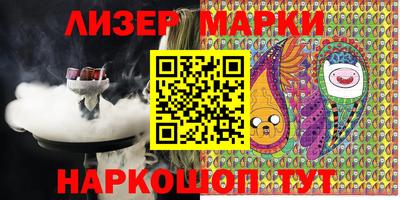 героин Заводоуковск