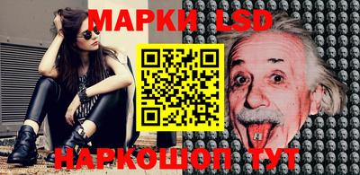 мет Заволжье