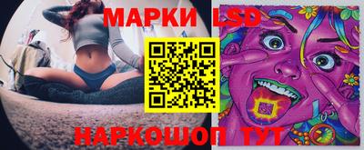 мет Заволжье