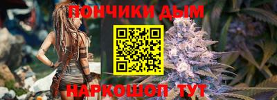 мет Заволжье