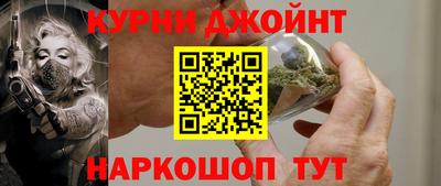мет Заволжье