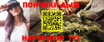 героин Заводоуковск