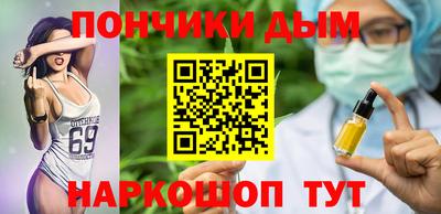 героин Заводоуковск