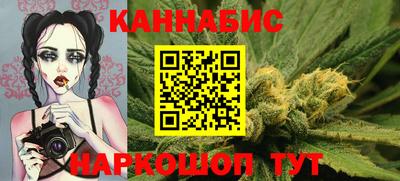 альфа пвп Жуковский