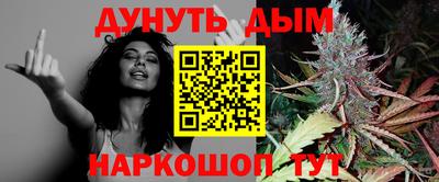 героин Заводоуковск