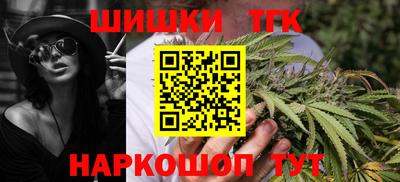 героин Заводоуковск