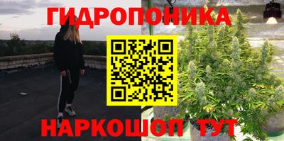 альфа пвп Жуковский