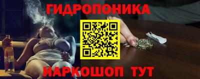 героин Заводоуковск