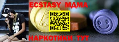героин Заводоуковск