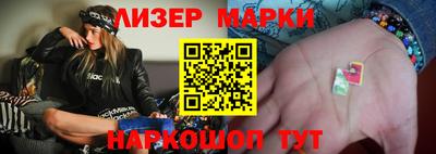 альфа пвп Жуковский