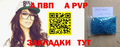 бошки Изобильный