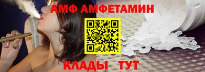 мет Заволжье