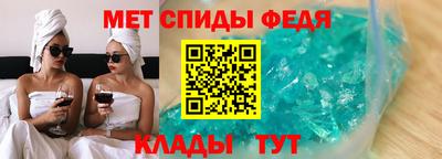 героин Заводоуковск
