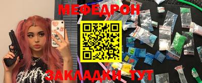 героин Заводоуковск