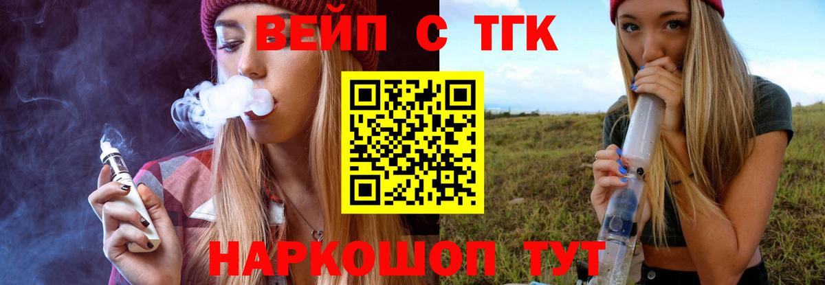  КОКАИН Коркино