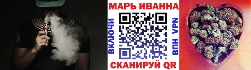 Каннабис семена  Коркино 