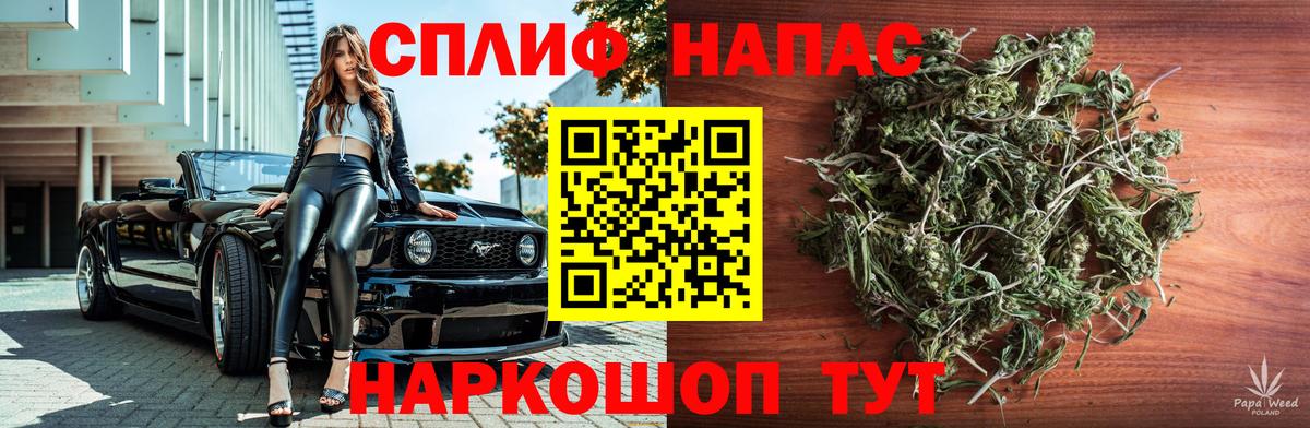 Коркино  Марихуана Bruce Banner  Шишки марихуана Bruce Banner  Вход с VPN  МАРИХУАНА THC 21% 